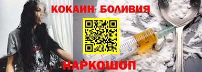 дистиллят марихуана Троицк
