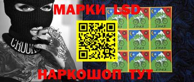 герыч Трёхгорный