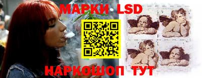 дистиллят марихуана Троицк
