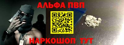 сатива Тосно