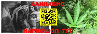 герыч Трёхгорный