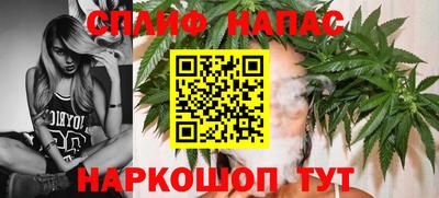 герыч Трёхгорный