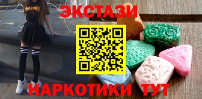 герыч Трёхгорный