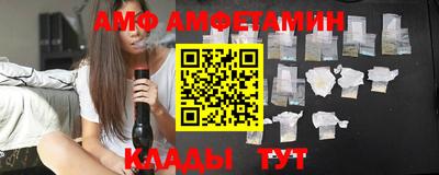 дистиллят марихуана Троицк
