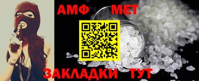дистиллят марихуана Троицк