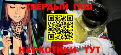 сатива Тосно