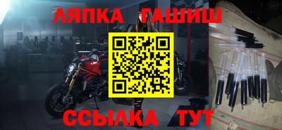 дистиллят марихуана Троицк
